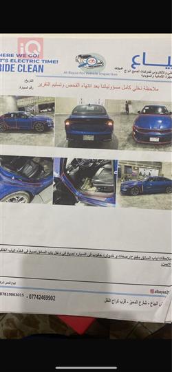 کیا K5
